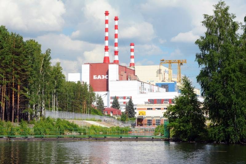 It named the cause of an unscheduled stop of the 4th unit of Beloyarsk NPP