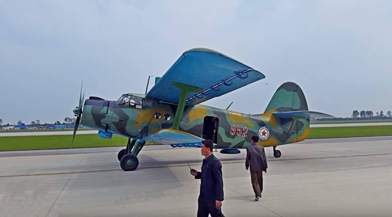 South Korean media: An-2 is able to bypass the modern radars