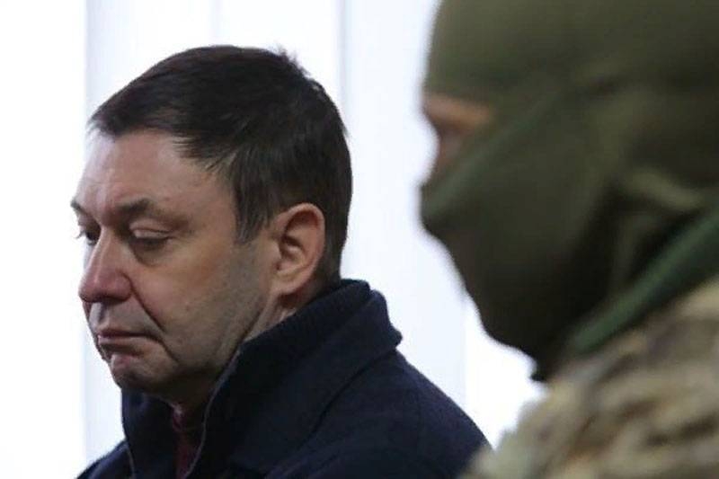 На Украине заявили, что Кирилла Вышинского нет в списке на обмен