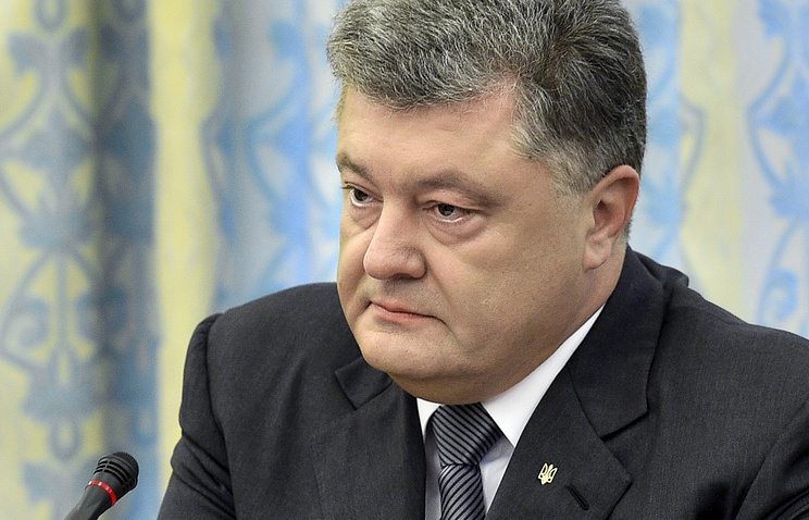 "Наш сукин сын". whether the United States will protect against criminal prosecution Poroshenko