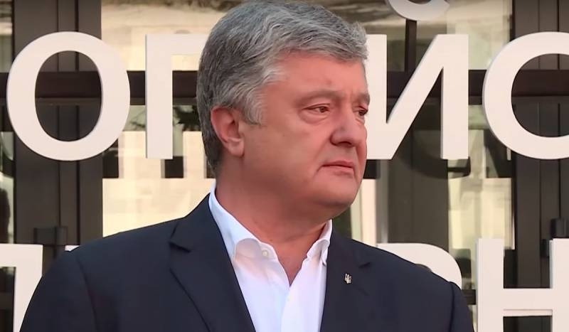 Бывшие "азовцы" threatened Poroshenko prison