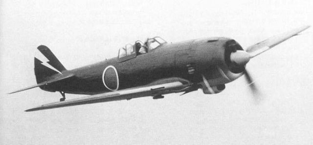 Avions de combat: meilleur combattant japonais, но не «Зеро»? 