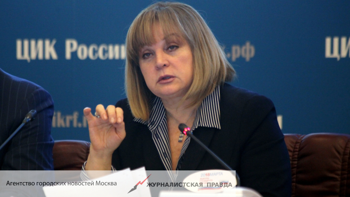 CEC will improve the collection of signatures in support of candidates system