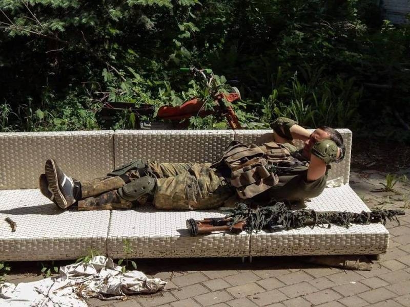 Learn Ukrainian military: from leggings to guns