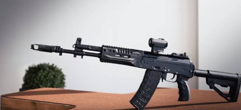 Shows another variant of the original recharge a Kalashnikov