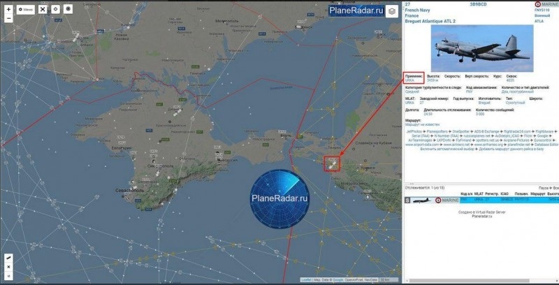 French reconnaissance aircraft flying at the Crimean Bridge