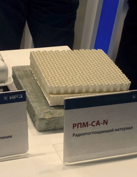 In Russia, it presented cellular radio absorbing material PRM-CA-N