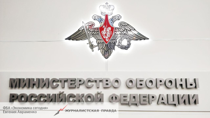 Defense Ministry tripled the amount of the claim to the UAC