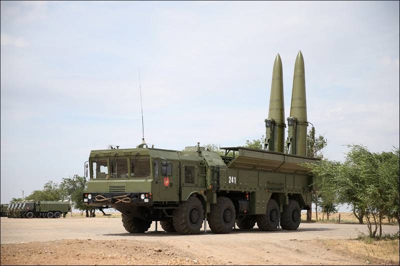 In Duma proposed placing missiles in Venezuela