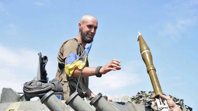 Learn Ukrainian military: from leggings to guns