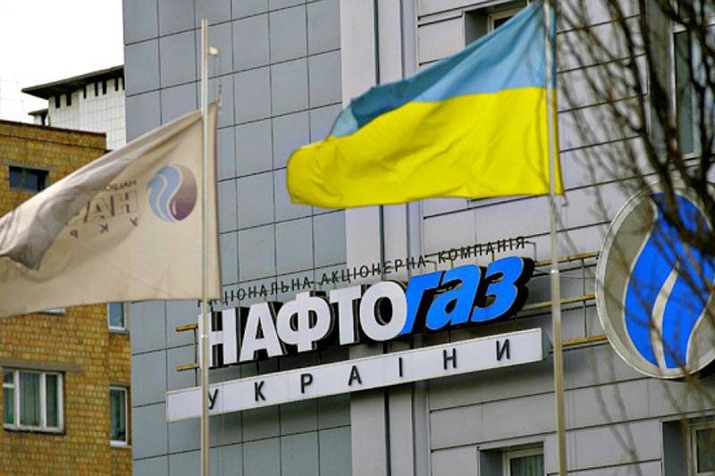 In Kiev, was named the main obstacle to the conclusion of the agreement on gas with Russia