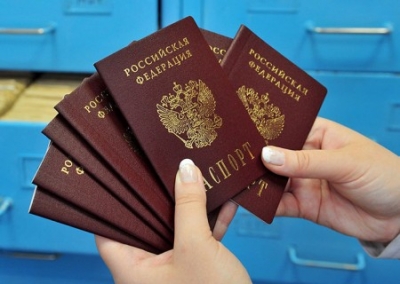 With the pace of the passport to get Russia New Russia 2040 year
