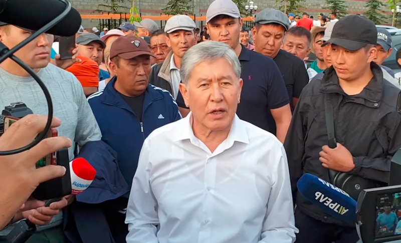 In Kyrgyzstan, began an operation to arrest former President Atambaev