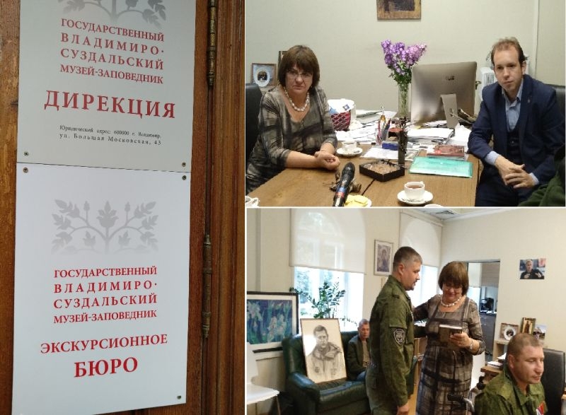 Из России - с любовью: в ДНР доставлены уникальные иконы мстёрских и брянских мастеров (фоторепортаж)