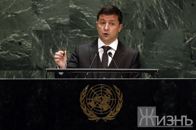 Выступление Зеленского в ООН разочаровало украинцев