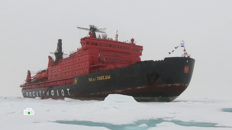 priceless Arctic: Why Russian northern projects cause US jealousy