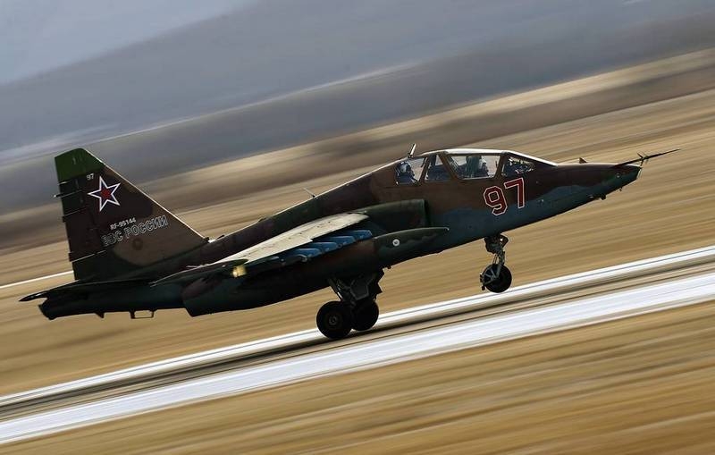 Defense Ministry officially confirmed the death of the crew of pilots of Su-25UB