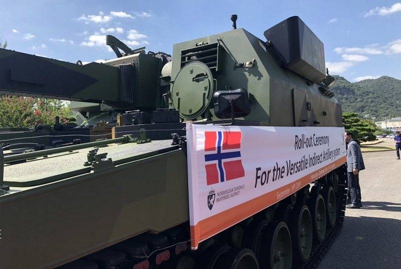 Norwegian army is arming South Korean howitzers