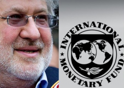 Kolomoisky called Western donors Ukraine parasite and blood-suckers. Seeking approach to Russia?