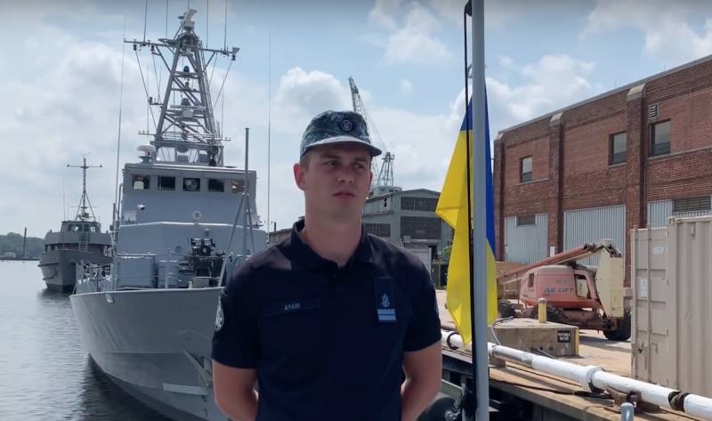 Ukrainian sailors have completed training in the US