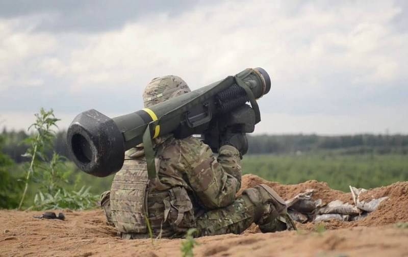 Ukrainian Defense Ministry said on direct purchases in the US Javelin ATGM