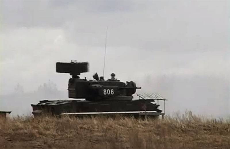 Украина закупила тысячи боеприпасов к ЗРПК "Тунгуска" and grenade launchers in Bulgaria
