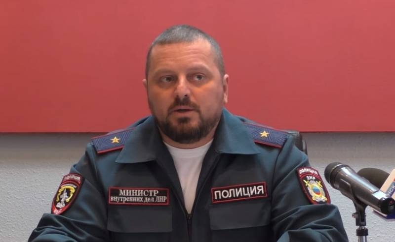 The LC commented on the publication of the alleged arrest of General Igor Cornet