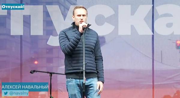 Навальный, который не смог