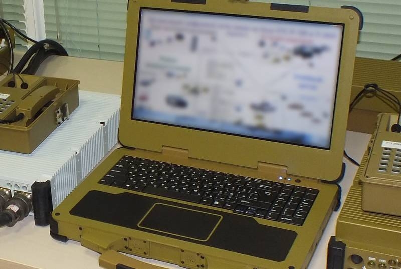 Ministry of Defense received a shipment of rugged notebooks