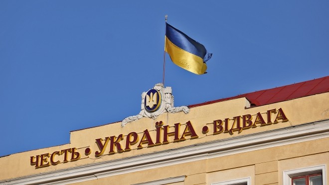 Украина сообщила о подготовке к отводу войск вдоль всей линии соприкосновения