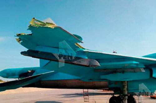 There was a photo with damaged Su-34 after the collision