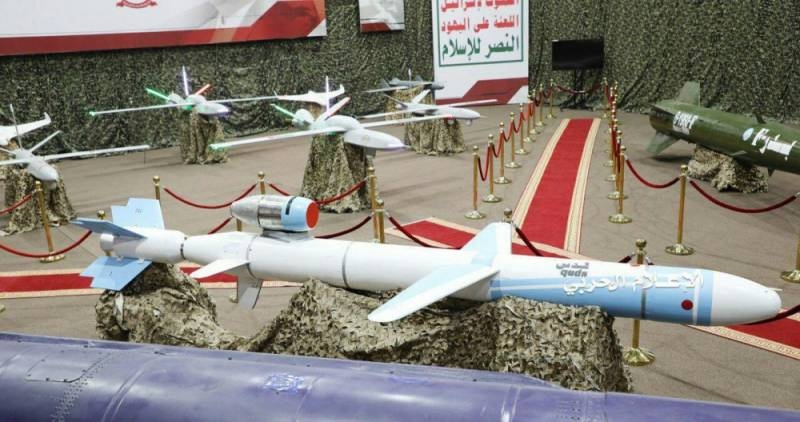 Саудовские НПЗ обстреляли йеменской наследницей советской крылатой ракеты