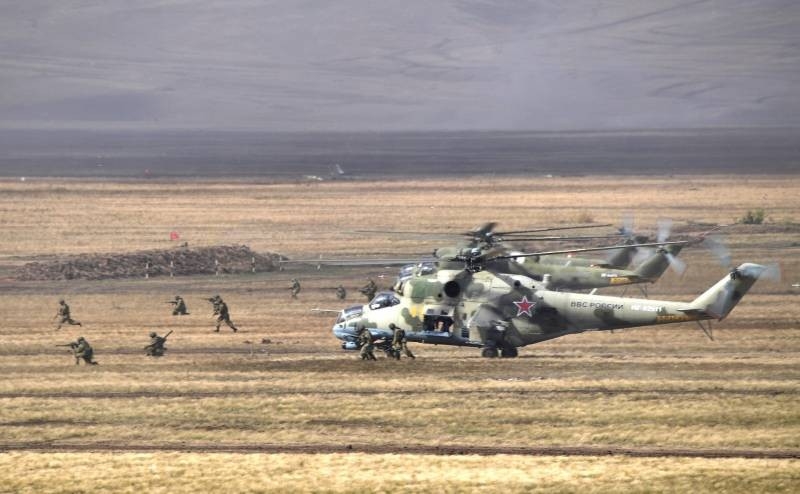 "Центр-2019": the results of the exercise