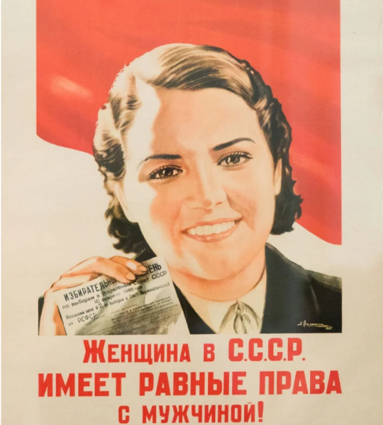 The great achievements of the Bolsheviks, which the capitalists prefer to keep mum