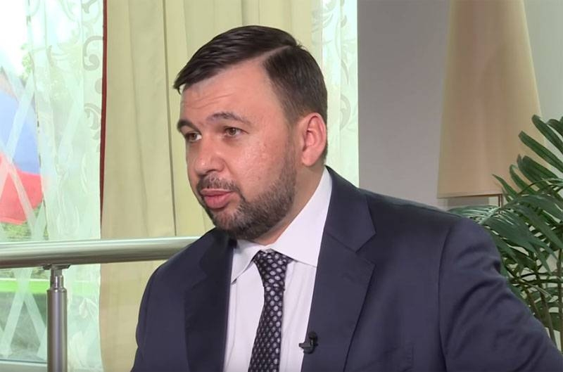 Pushilin: Ideally for Donbass - become a Federal District