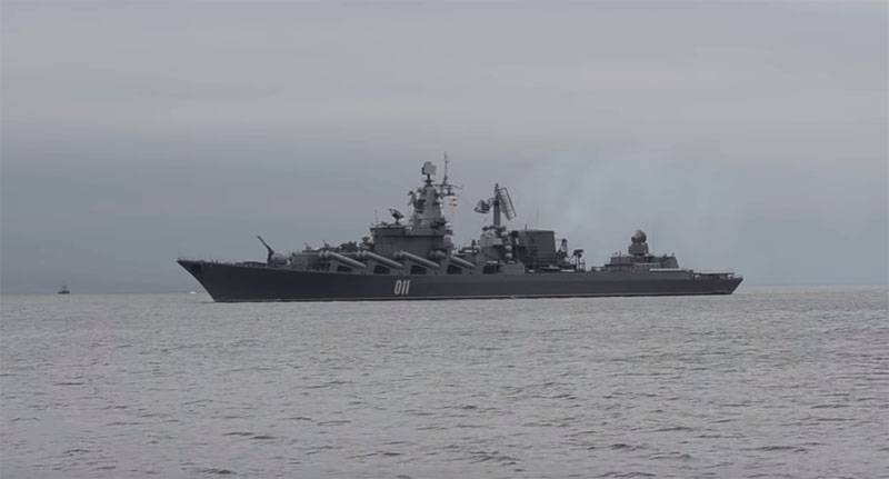 ГРК "Варяг" применил крылатую ракету комплекса "Вулкан" to hit the target vessel