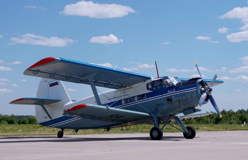 Developer Ministry of Industry has identified a new aircraft to replace the An-2