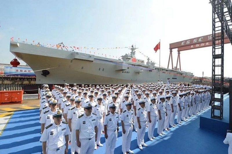 China has launched a project head UDC type 075