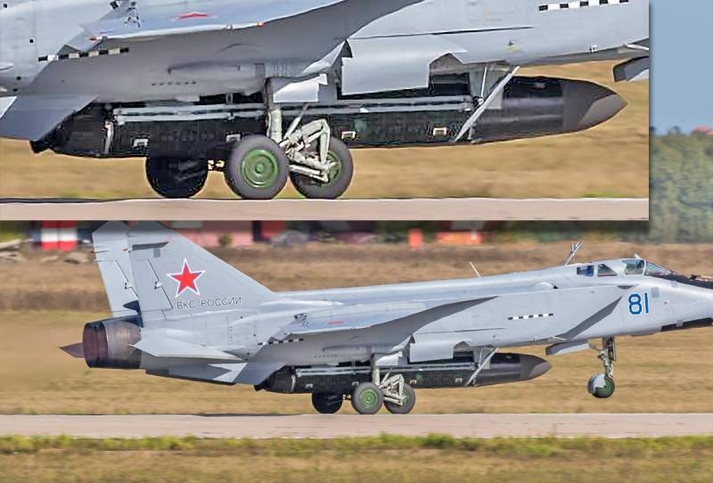 В сети появилось фото второго МиГ-31Д под "противоспутниковую ракету"
