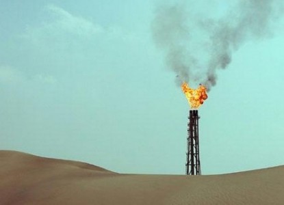 «卢克石油公司» ищет газ для Европы