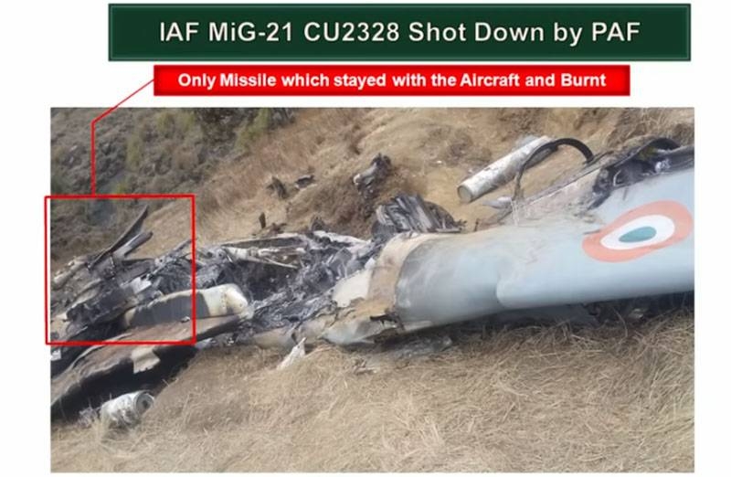 In Pakistan, we have shown the application of the February attack on the territory of India and photo wreckage of the MiG-21
