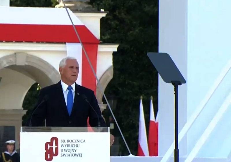 Pence in Poland: Poles made a disastrous defeat in the great victory