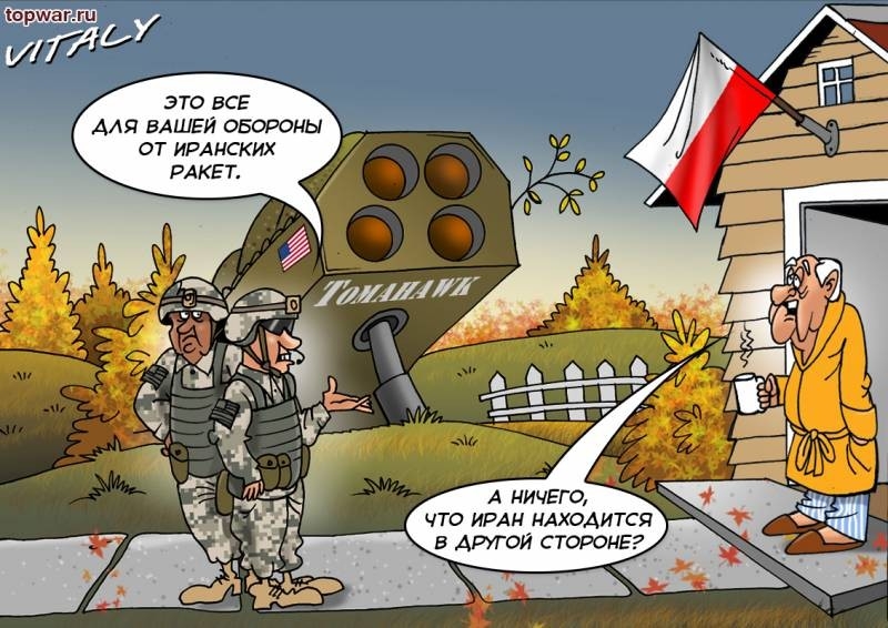 US missiles in Poland and Romania aimed at Russia. how to answer?
