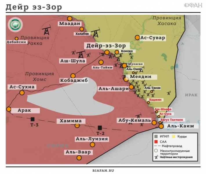 Noticias de Siria 26 Octubre 22.30: войска США прибывают на месторождение Аль-Омар, курдские боевики совершили теракт в Ракке
