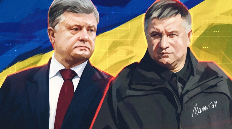 Эксперт назвал постановкой конфликт Зеленского с националистами в Донбассе