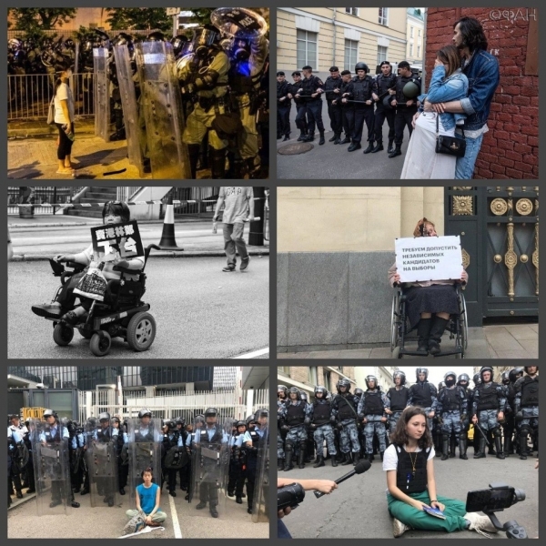 "Анатомия протеста-2019" or manuals in action
