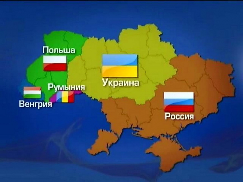 Европа приговорила Украину к распаду