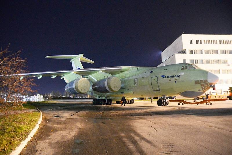 In Ulyanovsk, collected the fourth since the beginning of the year a military transport Il-76MD-90A