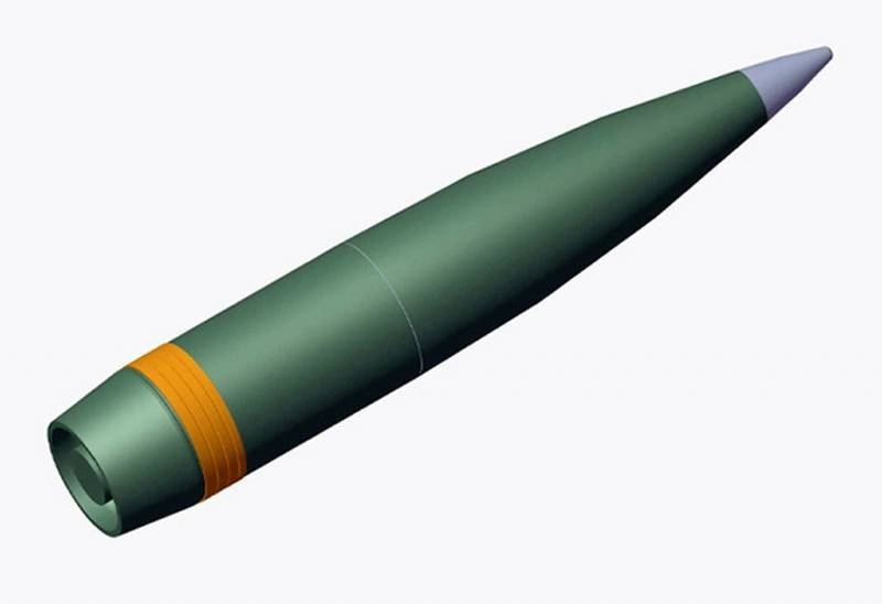 In the United States will present a promising round XM1113, using rocket technology