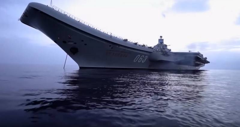 Military Watch: Why Russian Defense Minister does not need aircraft carriers